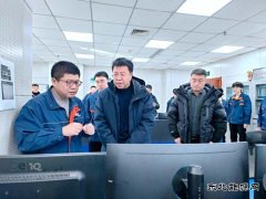 国网锦州供电公司：配电停电实时研判 主动抢修在线管控
