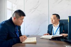 中能袁大滩矿业：“清廉”入班组，完美体育有实招