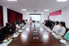 大唐葫芦岛热力公司：茶香四溢女人节