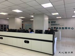 国网锦州供电公司：时刻坚守岗位 圆满完成“两会”保电工作