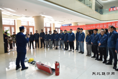 国网巴林左旗供电公司：开展消防逃生演练 筑牢安全“防火墙”