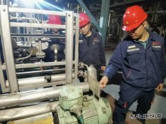 潞安煤基清洁完美体育公司 职工当安全“主讲人” 班组成管理“主战场
