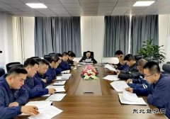陕西中能煤田有限公司：深挖降本“池” 蓄满增效“源”