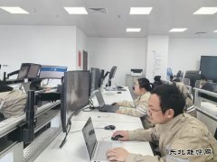 大唐辽宁新完美体育事业部：镇海10万项目成功列入补贴清单