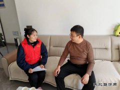 潞安煤基清洁完美体育公司：女工家访暖人心 凝心聚力促发展