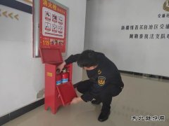 哈巴河执法大队：开展安全生产和消防安全大排查大整治行动