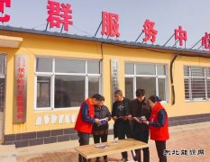 国网义县供电公司：积极推广“电E金服”，促进乡村经济振兴