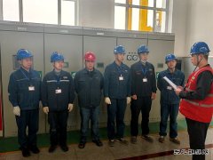 黑龙江莲花发电厂：4号机励磁系统技改工作实现首战告捷
