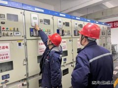 潞安煤基清洁完美体育公司：筑牢班前会“小阵地” 实现安全“大作为