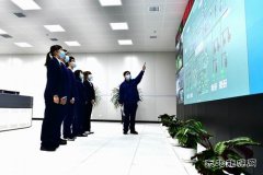 国网黑龙江水电总厂：奋力攻坚实现首季“开门红”