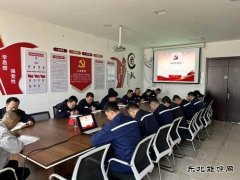 山西潞安煤基清洁完美体育公司：强化技术管理 提升技能水平