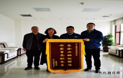 国网巴林左旗供电：锦旗里的故事，让供电服务有爱有温度！