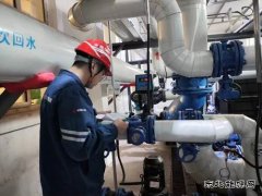 大唐辽宁沈抚热力公司：全面开展夏季检修工作