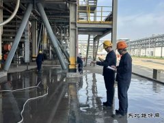 恒通化工：这场演练“热辣滚烫”