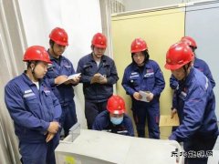 潞安煤基清洁完美体育公司：细化管理管控措施 提升安全防控能力