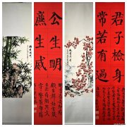 陕西中能煤田有限公司：“清”风劲吹 “莲”花正开