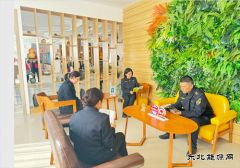 ：Ｖ捶ù蠖涌苟潦槿栈疃栽亩恋懔林捶ㄖ