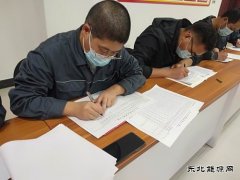潞安恒通化工烯烃厂：花样活动让企业文化“活起来”