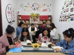 淮北双龙公司：相约“世界读书日” 共赴一场阅读“盛宴”