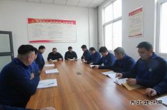 潞安恒通化工：以培训书写技能提升新篇章