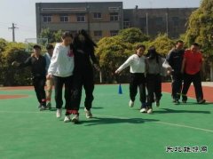 淮北双龙公司：庆“五一”系列文体活动“燃出”快乐与健康