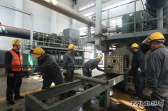 潞安恒通化工：以“紧日子”减法为基，铸就“好日子”加法之梦
