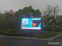 中煤新集公司安全监察局：开展职防宣传 提升职防意识