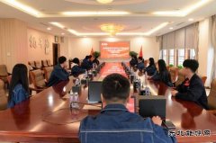 国网敖汉旗供电公司：团委开展“我是安全第一责任人”活动