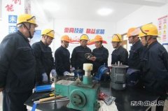 潞安恒通化工：“三个维度”锻造装置新质生产力