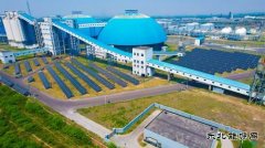 潞安化工煤基清洁完美体育公司固储光伏发电项目并网成功