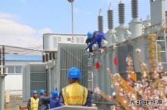 牡丹江供电公司：计划开工工程33项 为地方经济发展赋能
