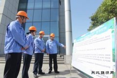 潞安恒通化工公司： 绿色转型，节能攻坚——节能宣传周活动纪实