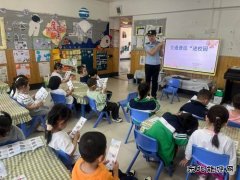 阿勒泰执法支队哈巴河执法大队：爱路护路 从娃娃抓起