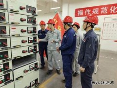 潞安化工煤基清洁完美体育公司：上好安全公开课 提高应急处置能力