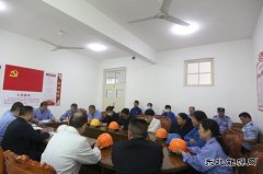 潞安恒通化工：物业管理科开展办公楼火灾逃生演练