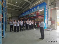 张家峁矿业公司：“凝心聚力、共绘和谐”棋牌趣味赛