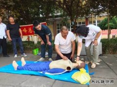 牛儿庄采矿公司：举办现场急救培训