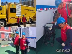 国网牡丹江东宁市供电公司：供电满格在行动 电力保障百分百
