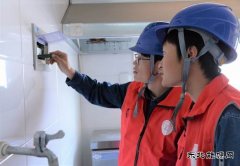 国网敖汉旗供电公司：组织开展“安全‘童’行”志愿服务活动