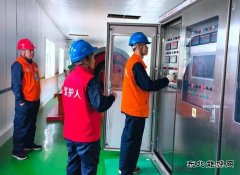 国网黑龙江水电总厂：成功举行防汛泄洪演练 确保大坝安全度汛