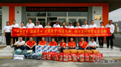 国网辽宁物资公司携手法库县爱心学？怪Ч婊疃
