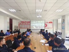 潞安恒通化工树脂厂VCM工段：精益管理引领安全生产新篇章