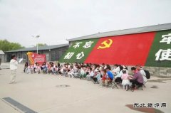 陕西中能煤田有限公司：“共享阳光 共助成长”六一关爱活动
