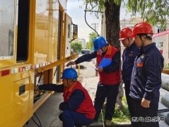 国网牡丹江东宁市供电公司：当好电力“陪考人”为梦想护航