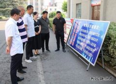 淮北双龙公司： 奏响“反诈”最强音 守牢职工“钱袋子”