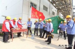潞安恒通化工：检修一线工作忙 志愿服务有保障