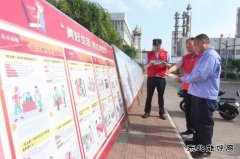 潞安恒通化工：加强精神文明创建 助推企业健康发展