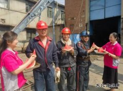 淮北双龙公司：“清凉”与温暖同在 关爱与“安全”同行