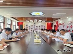 中能袁大滩矿业：保安全稳生产 全力以赴攻坚“双过半”