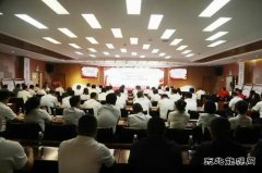 陕西中能煤田有限公司持续开展安全生产大排查行动